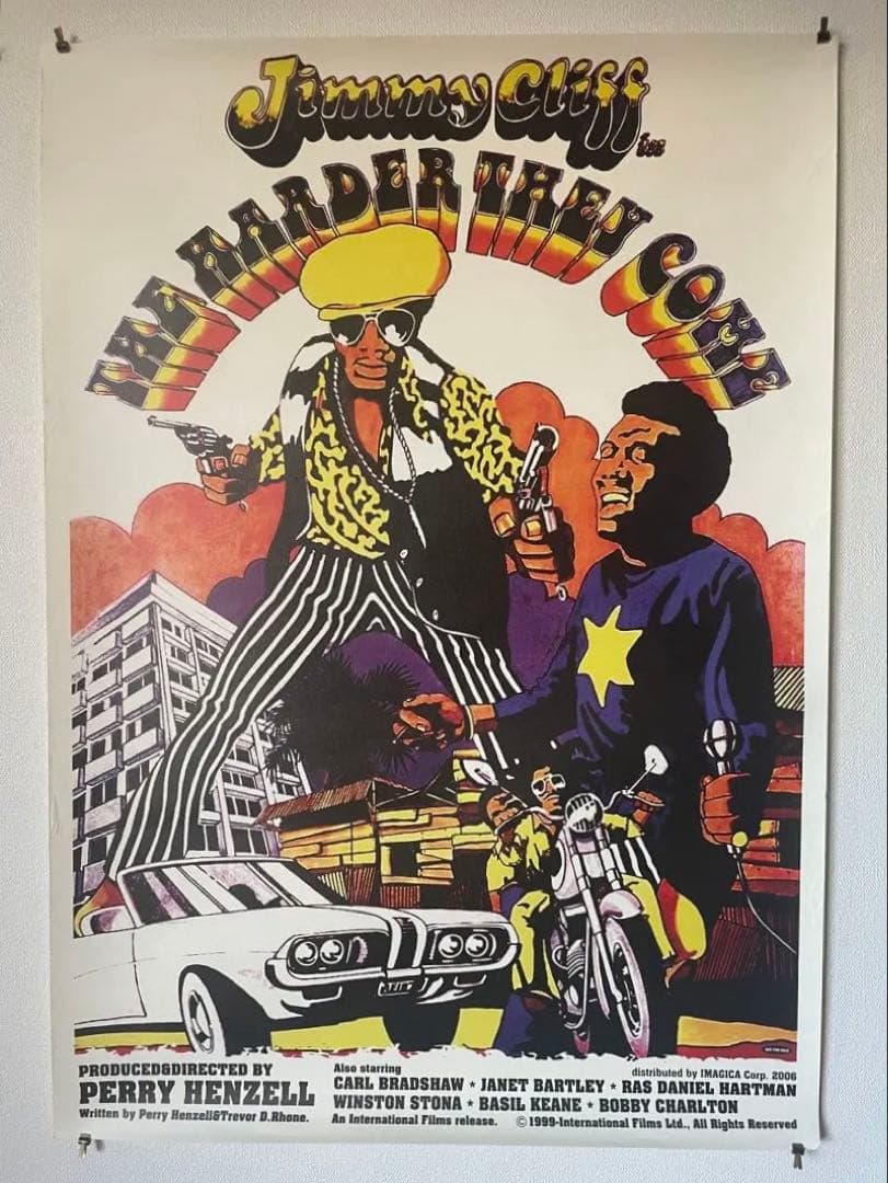 ポスター『ハーダー・ゼイ・カム』