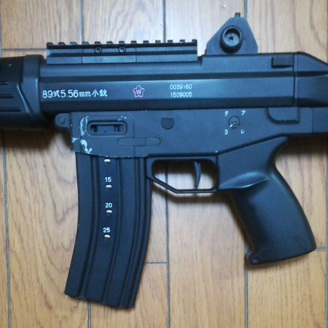 東京マルイ89式電動ガン