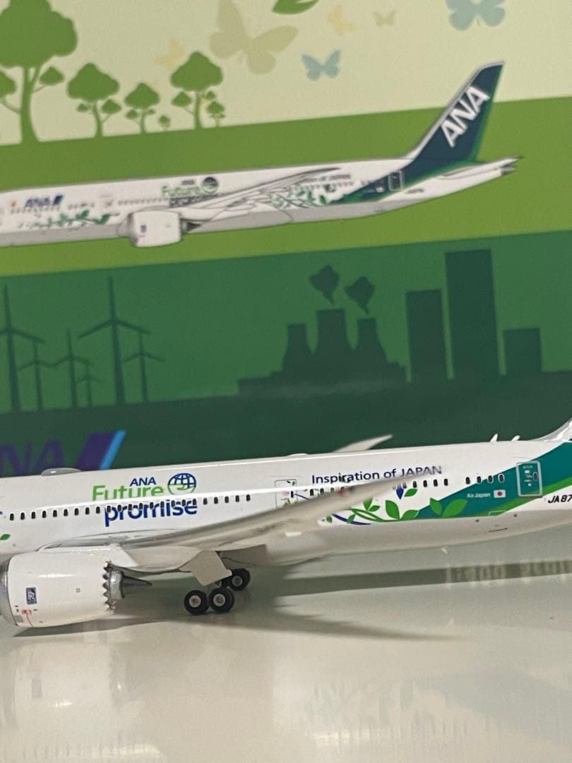 航空機・ヘリコプター Phoenix ANA B787-9 JA871A 1/400