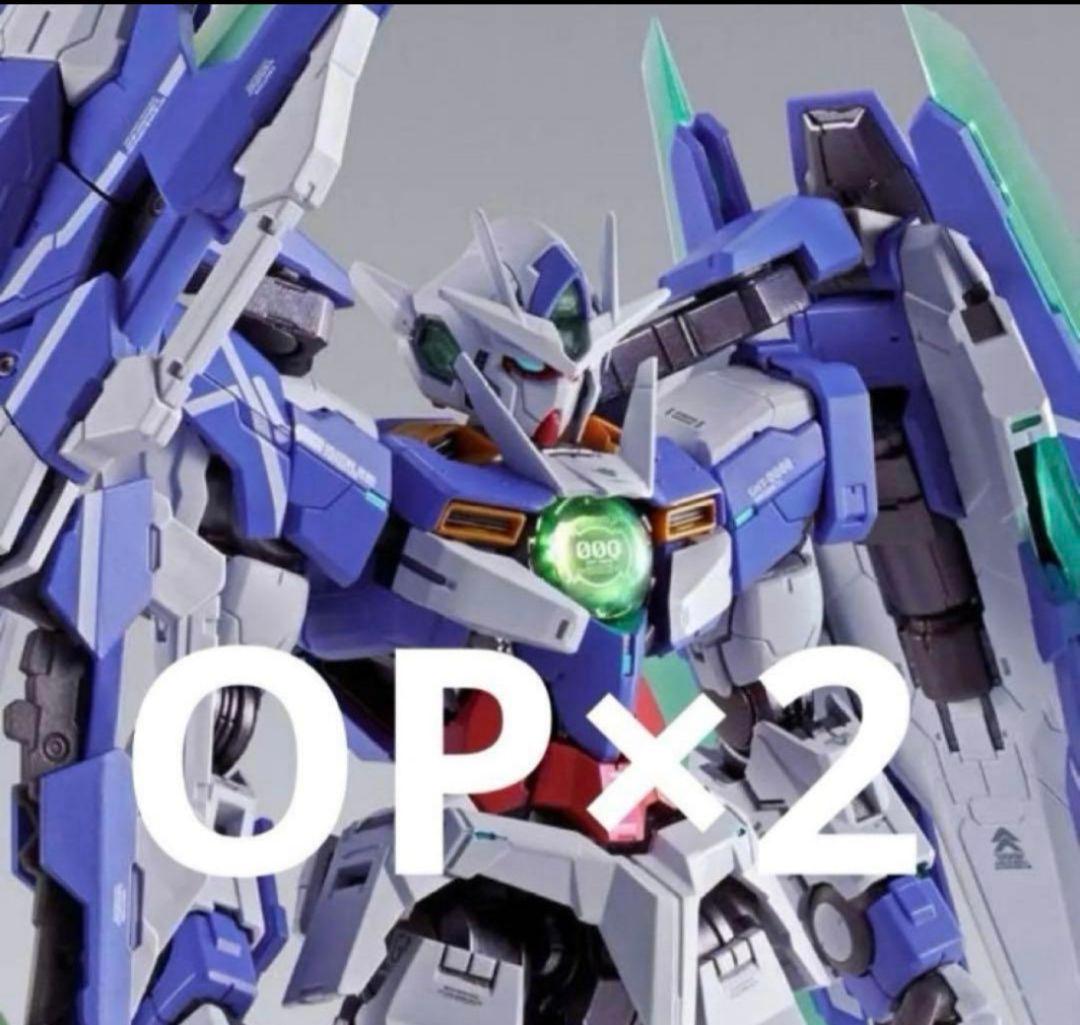 メタルビルド　ダブルオークアンタフルセイバー +　オプションパーツ2個