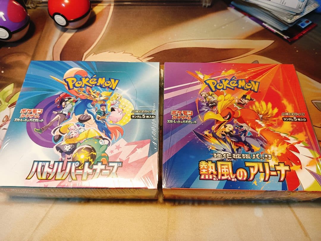 未開封box　シュリンク付き