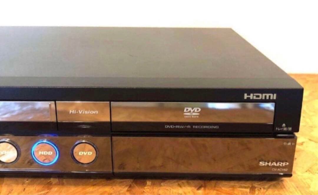 VHS機能付SHARP AQUOS ハイビジョンDVDレコーダーDV-ACV52