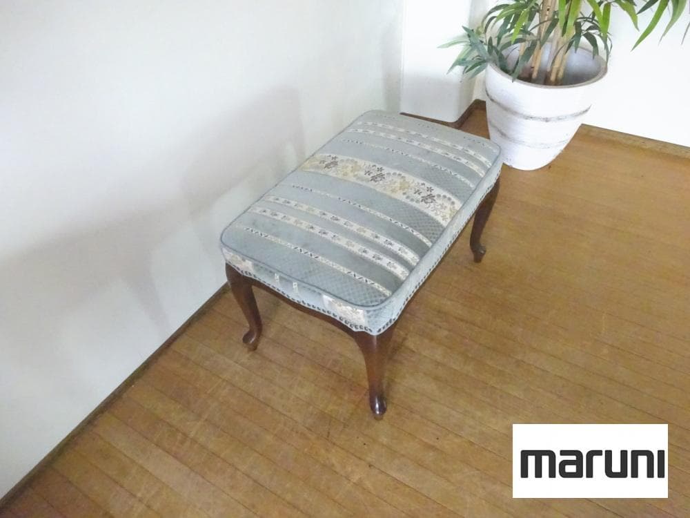 Chanosuke0808様　maruni　マキシマム　エドワード　オットマン