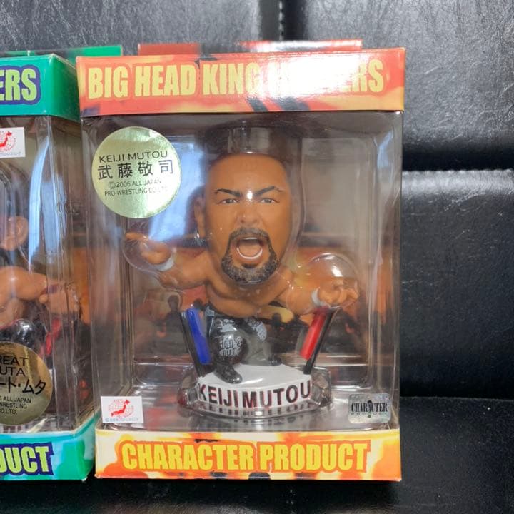 武藤敬司　グレートムタ　フィギュア
