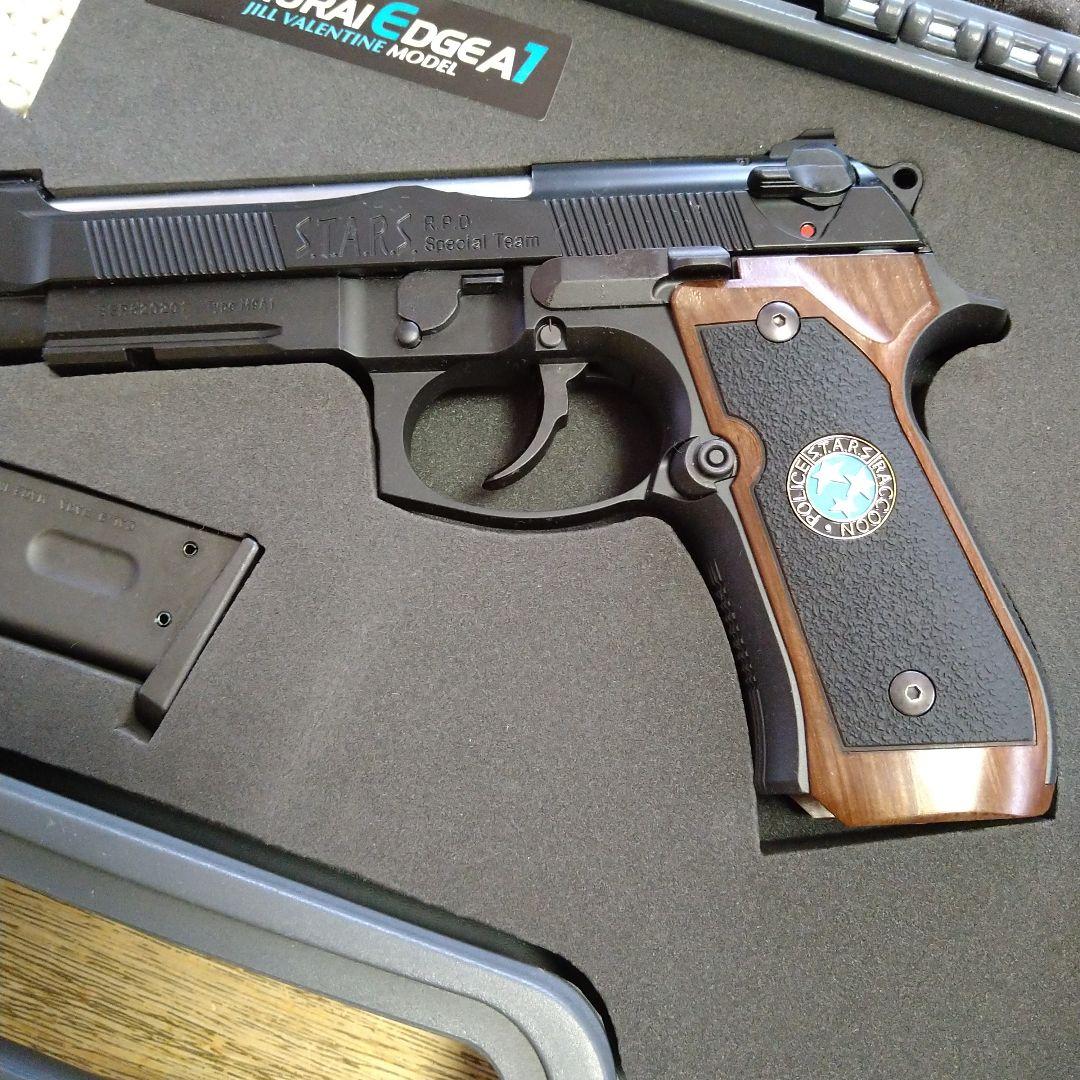 トイガン SAMURAI EDGE A1 JILL VALENTINE MODEL