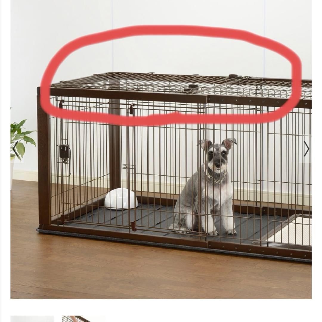 Richell 木製スライドペットサークルワイド屋根面