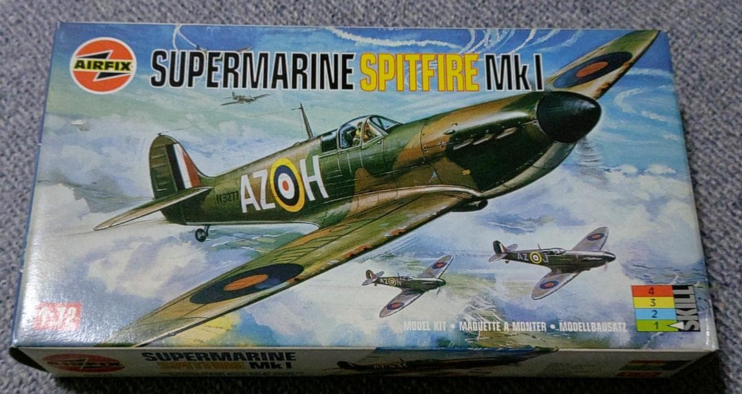 【廃番モデル】WWIIイギリス 微妙な戦闘機セット 1/72 ※分売不可