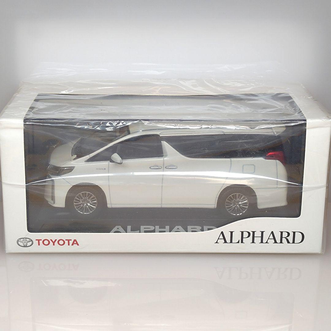 トヨタ アルファード 後期 カラーサンプル ホワイトパールクリスタルシャイン