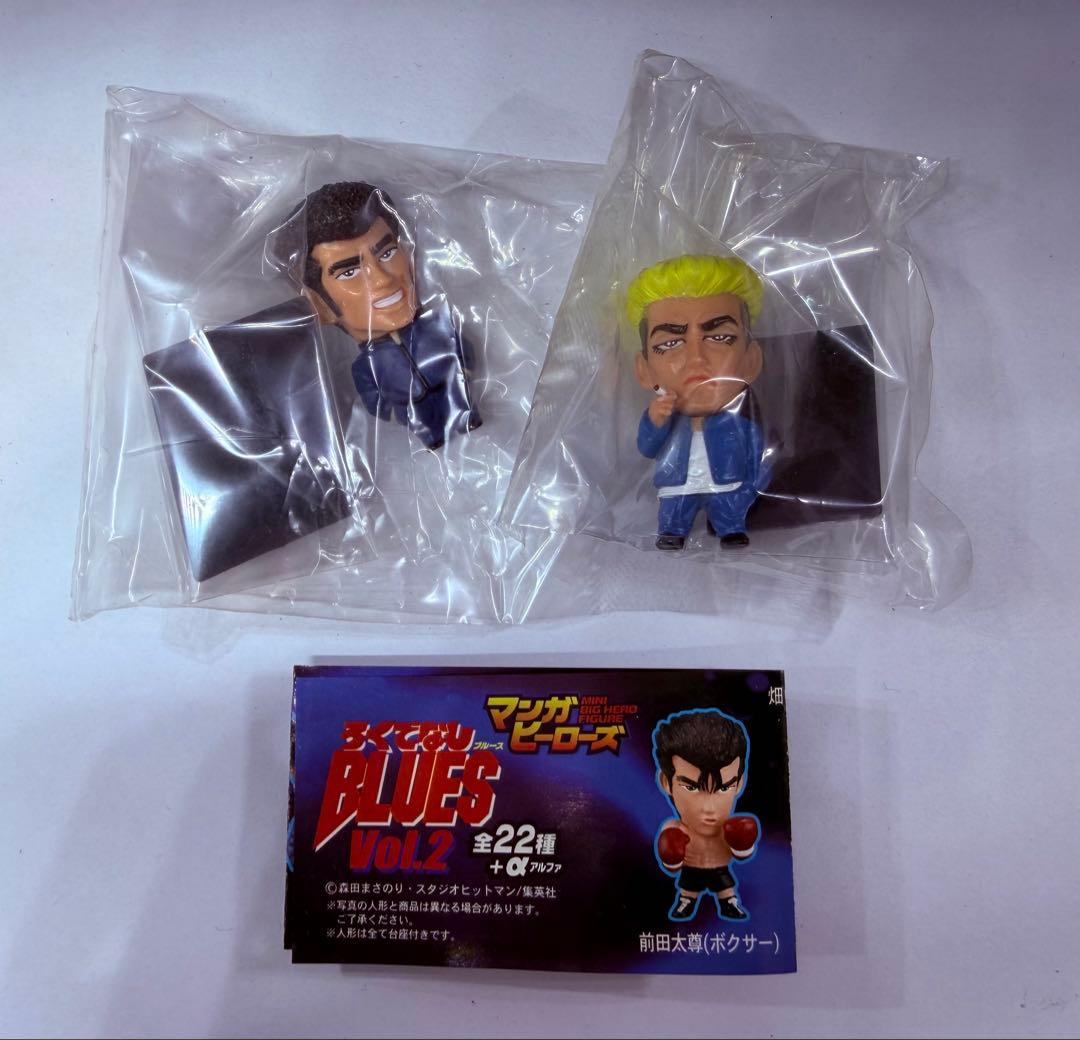 新品未開封 マンガヒーローズ ろくでなしブルース2 19種+シークレット
