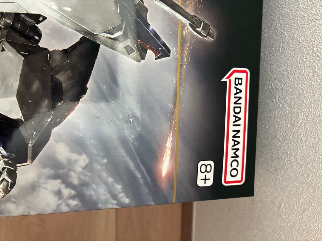 ガンプラ クスィーガンダム HG 2個セット