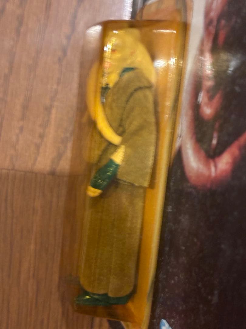 オールドケナー　ビブ・フォーチュナ