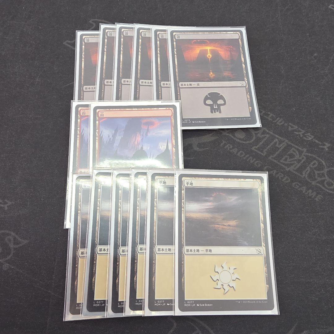 気軽にコメント下さい値下げ交渉OK