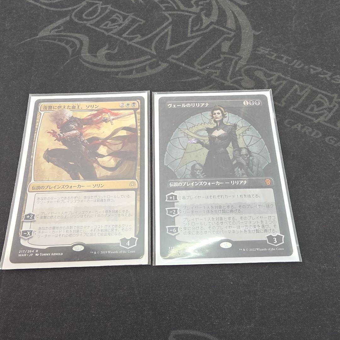 気軽にコメント下さい値下げ交渉OK