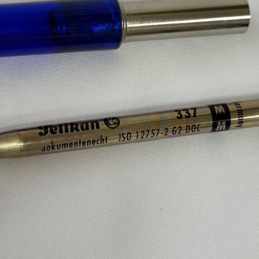 ペリカン スーべレーン K600 マリンブルー ボールペン スケルトン