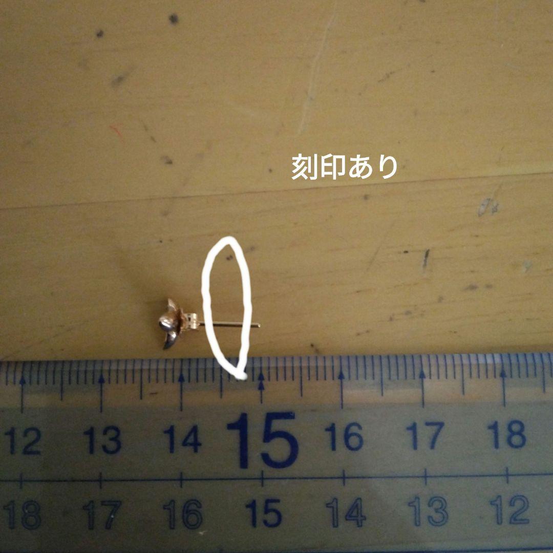 k18 トリニティ型ゴールドピアス 約0.5mm