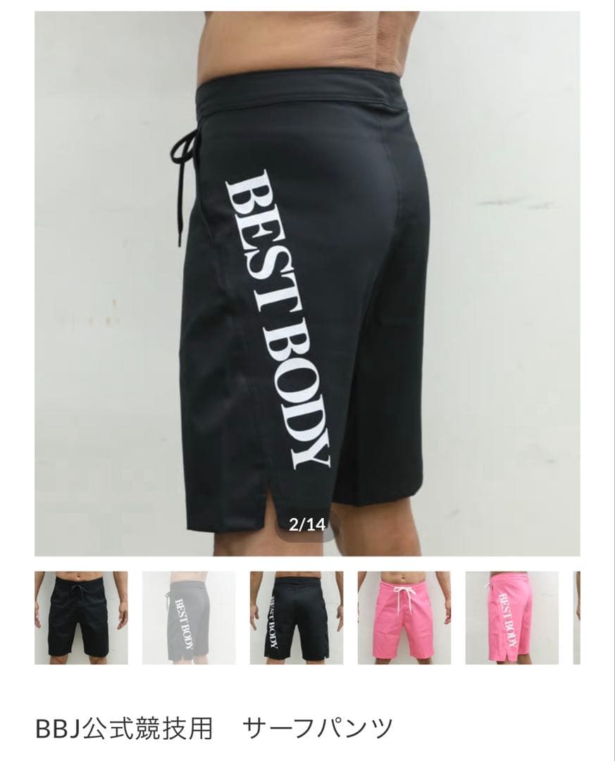 BEST BODY サーフパンツ ブラック　L