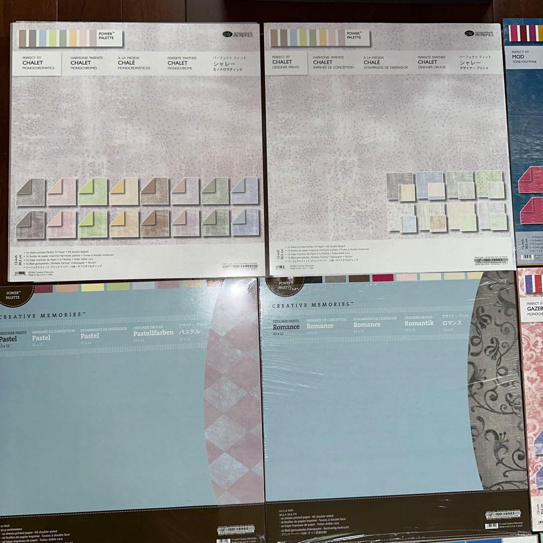 クリエイティブメモリーズ　ペーパー＋バック　まとめ売り　本3冊おまけ