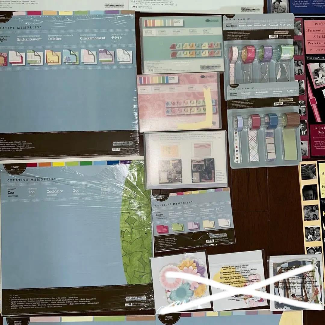 クリエイティブメモリーズ　ペーパー＋バック　まとめ売り　本3冊おまけ