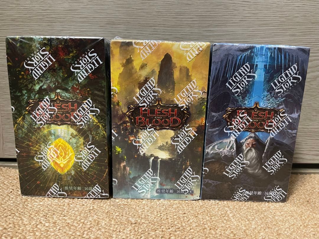 その他 Fabtcg JP Archive Pack BOX (set of 3)