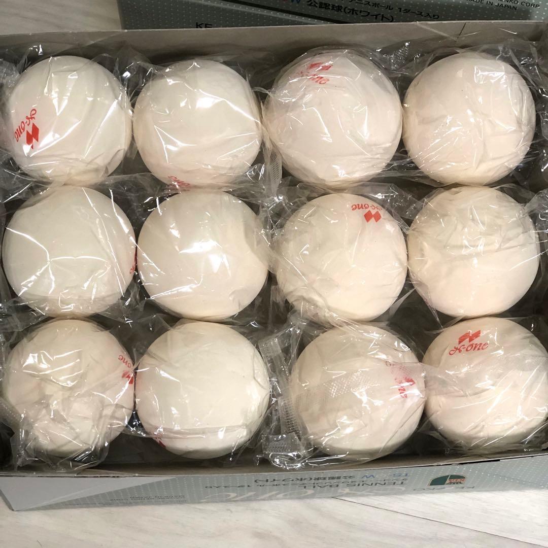 ソフトテニス　軟式テニス　ボール　合計96球まとめ売り　箱入れ発送　ほぼ未使用