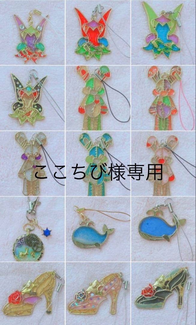 ここちび　まとめ売り