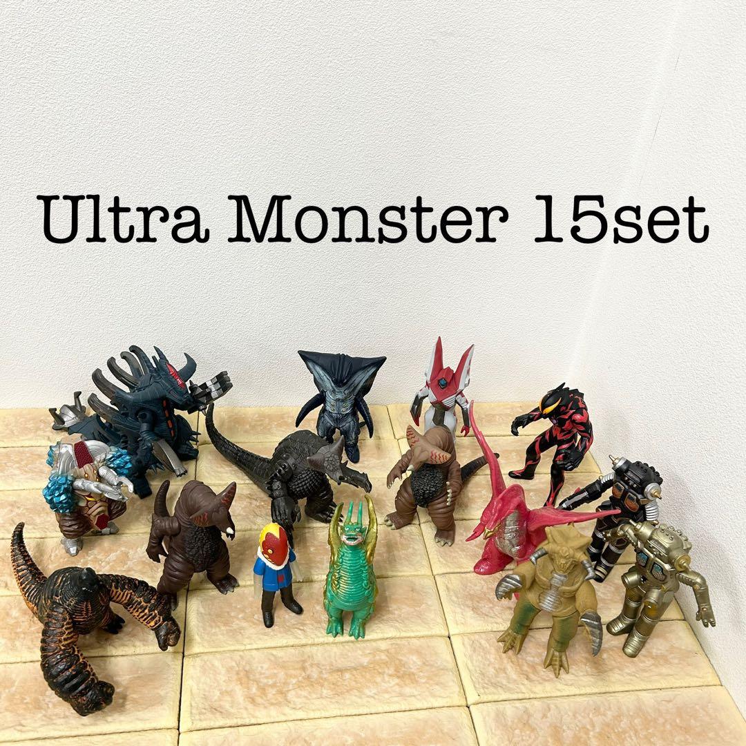 ウルトラマン　怪獣フィギュア 15体セット