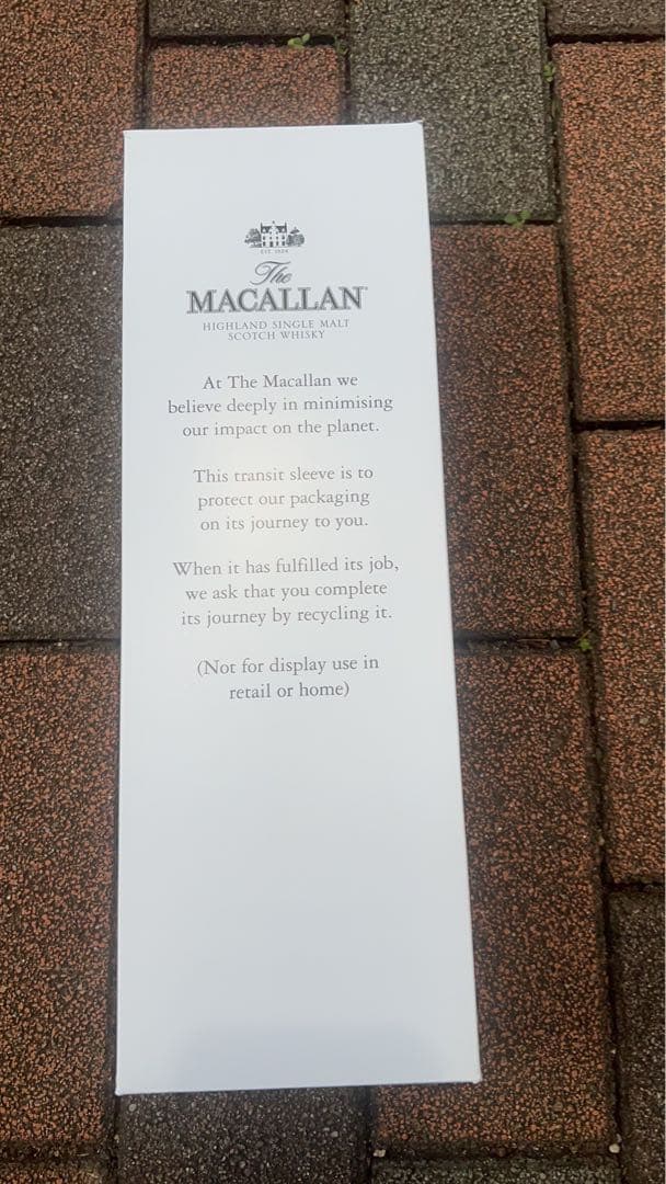 ザ　マッカランハーモニーコレクション　インテリアビカ