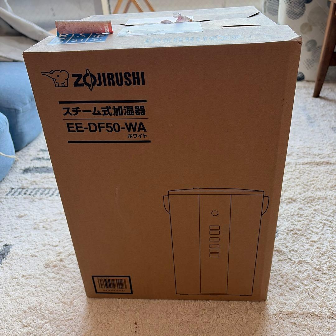 象印 EE-DF50-WA 加湿器 ホワイト