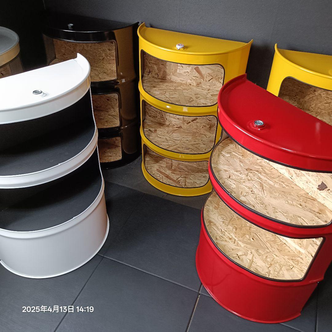 200㍑ドラム缶remakeBOX！イエロー２段