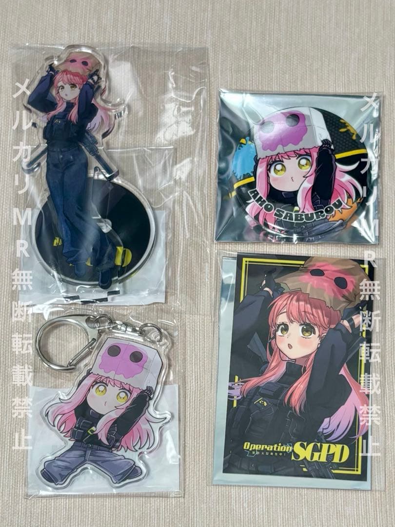 ストグラ 緊急大型発生中 さぶ郎 アクスタ