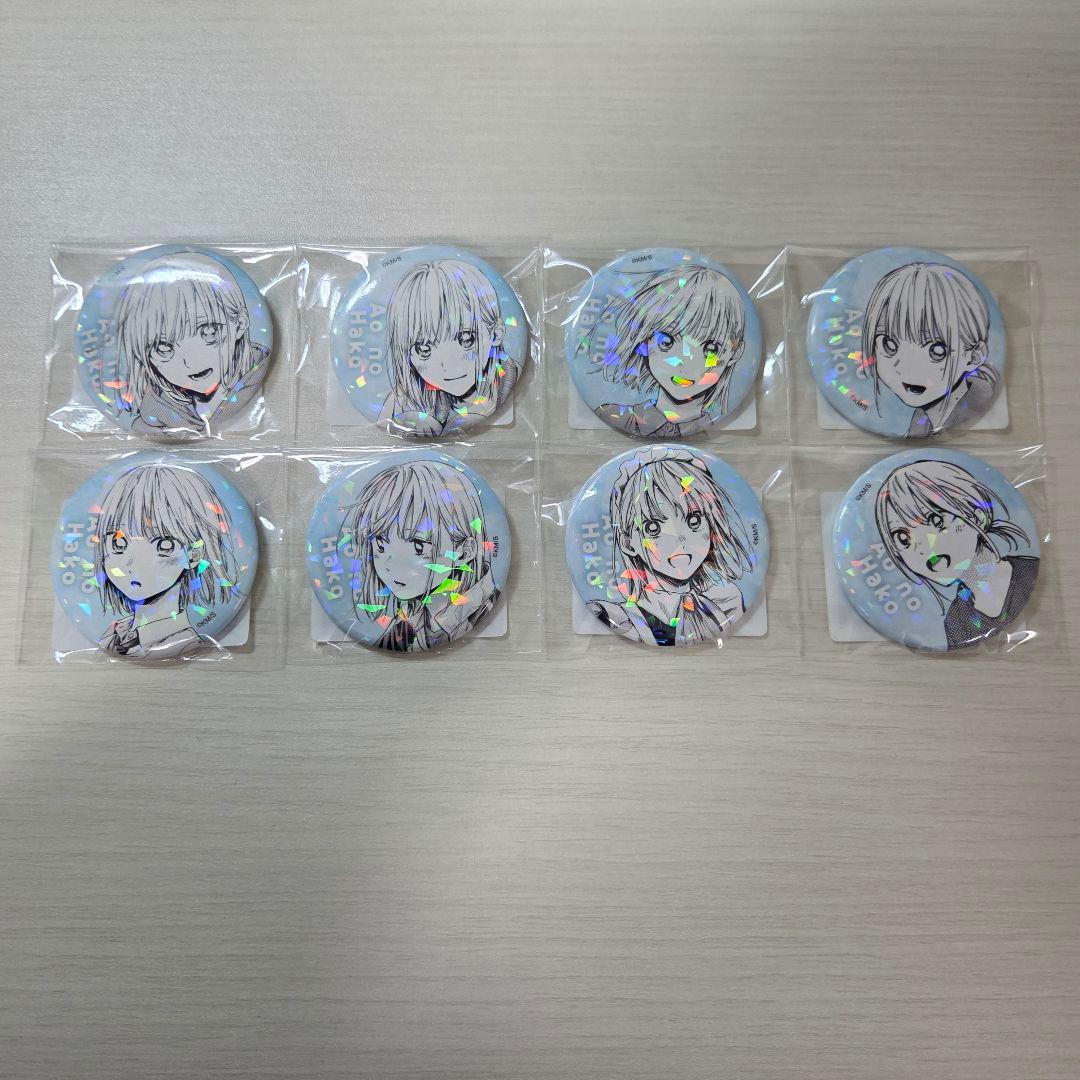 アオのハコ 週刊少年ジャンプ オールスター缶バッジ 鹿野千夏 完全受注 8個