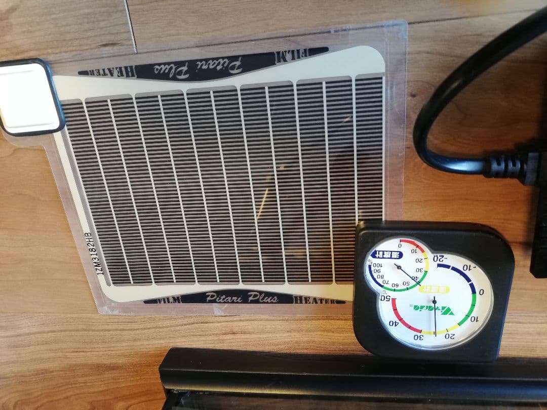 恵翔☆【グラステラリウム3030】爬虫類飼育用ケージ 温度計 ヒーター付き