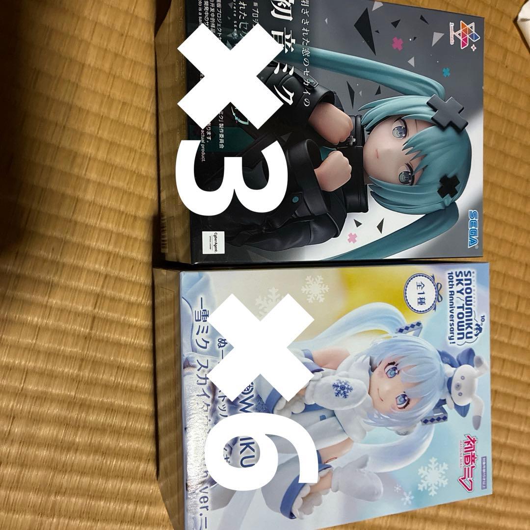 初音ミク ヌードルストッパーフィギュア　雪ミクスカイタウン