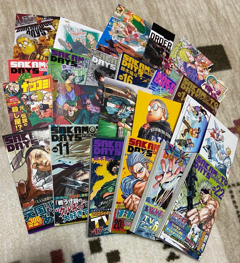 サカモトデイズ 漫画