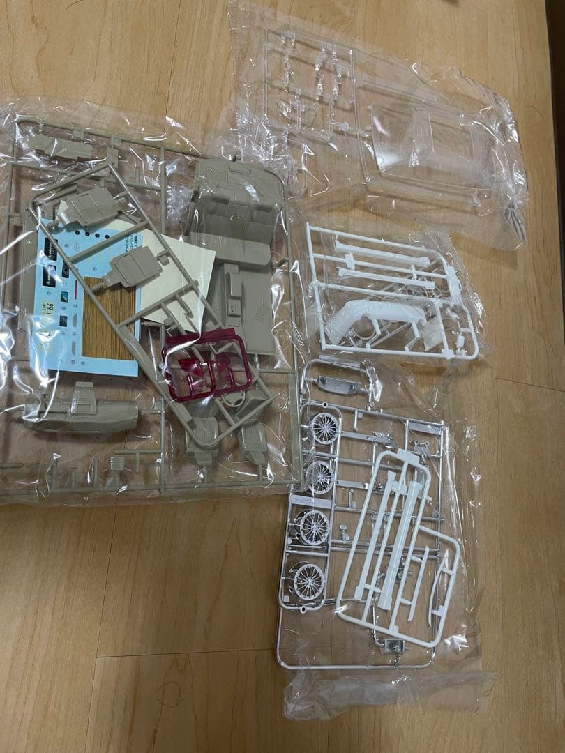 アオシマ SUPER VIP アドミレイション18マジェスタ 1/24