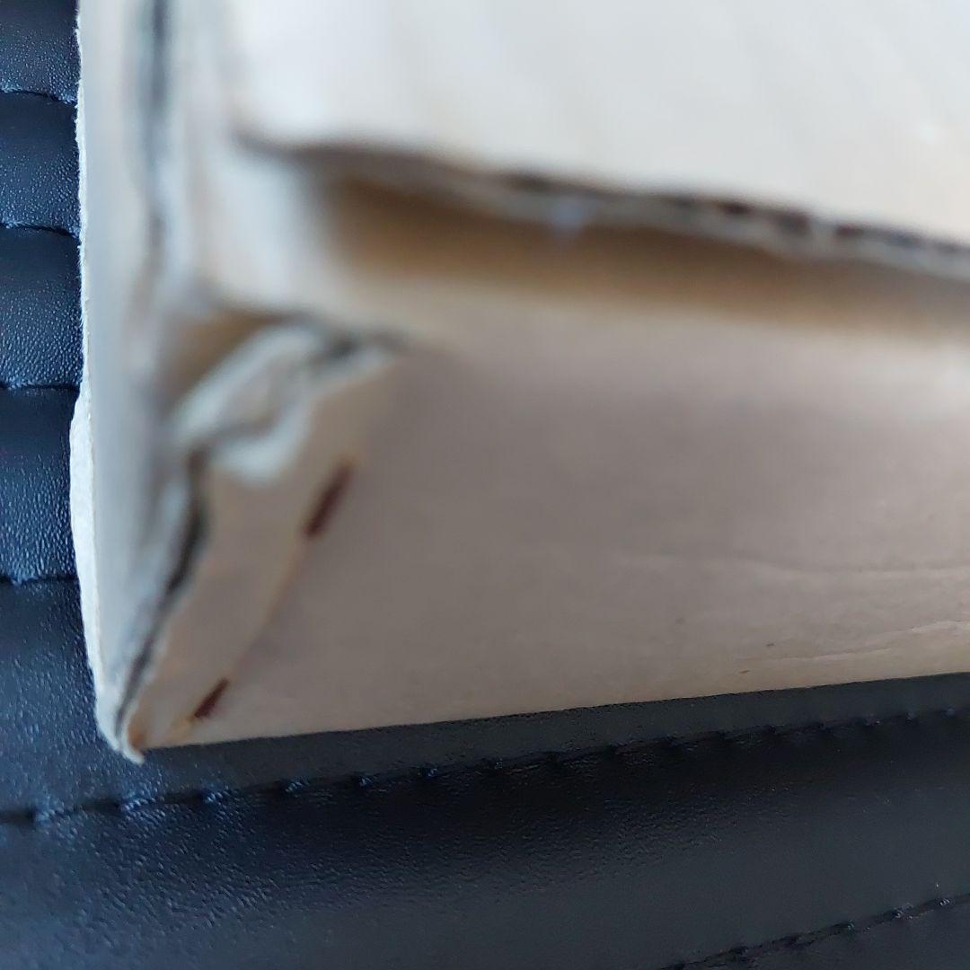 炉用灰器　雲華写と風爐灰2つセット