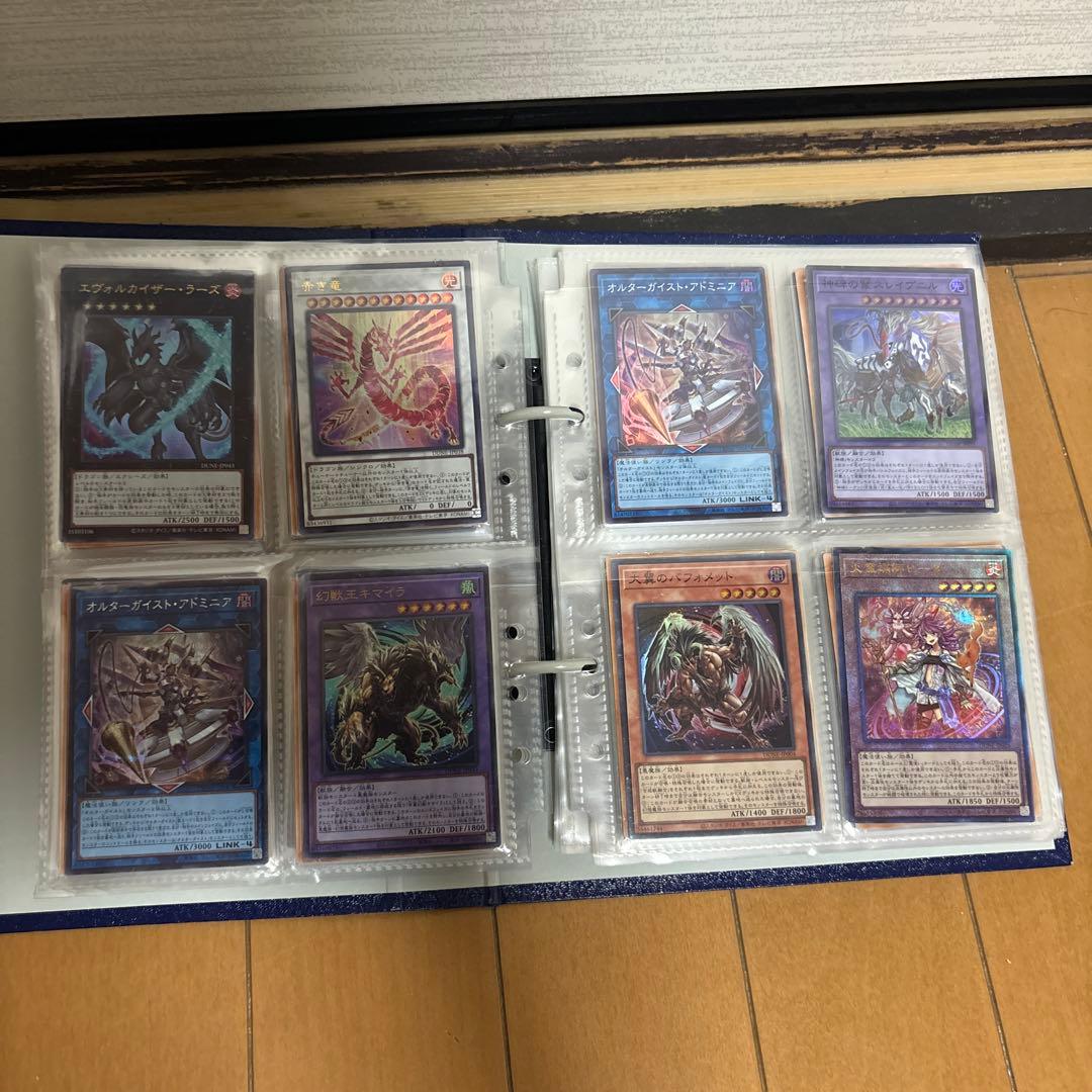 （バラ売りOK）遊戯王カード　引退品　part2