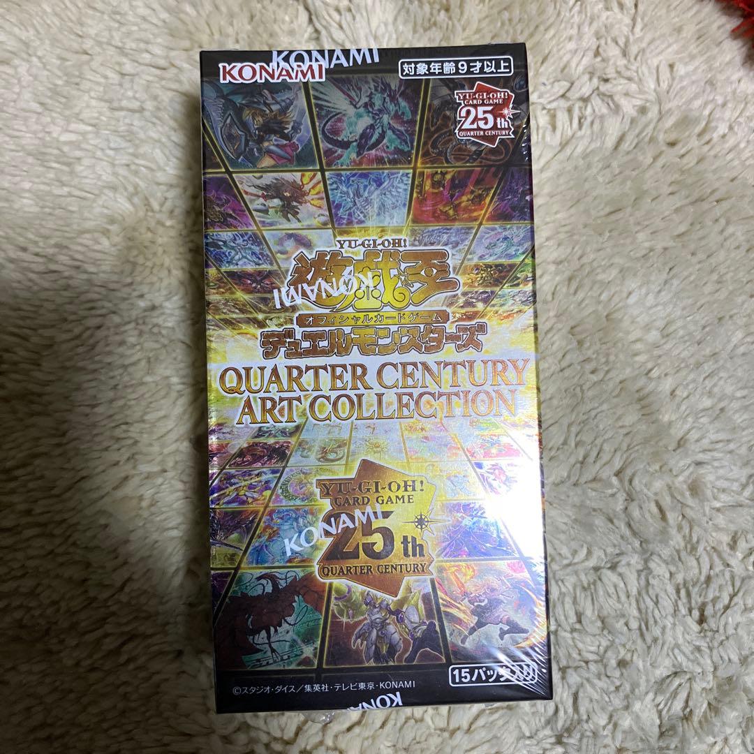 QUARTER CENTURY ART COLLECTION 未開封 1box