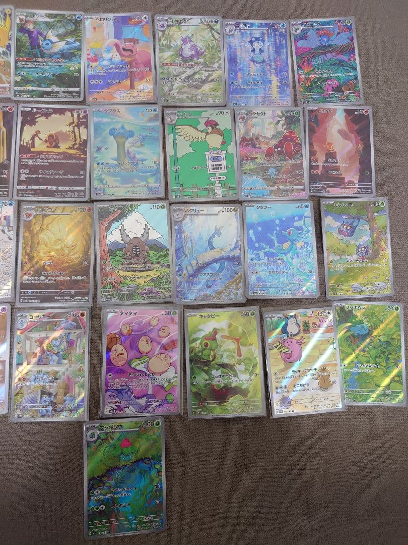 ポケモンカード AR　CHR　カードセット　初代　151