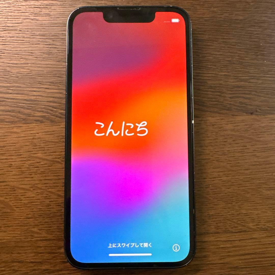 <バッテリー最大容量84%>iPhone13 mini 128Gミッドナイト