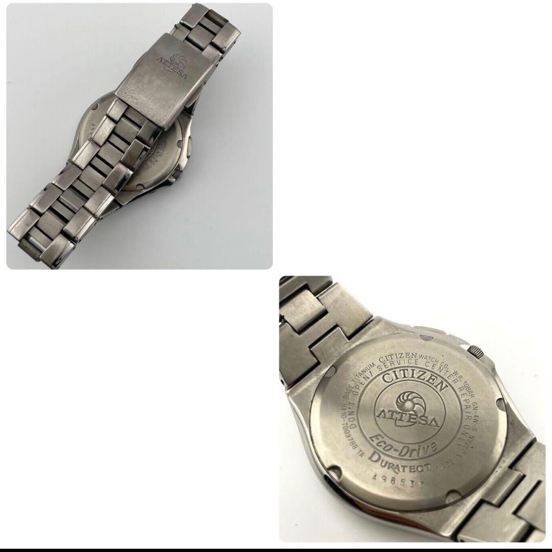 【稼働】シチズン　チタン　アテッサ　エコドライブ　ソーラー　腕時計　デイト