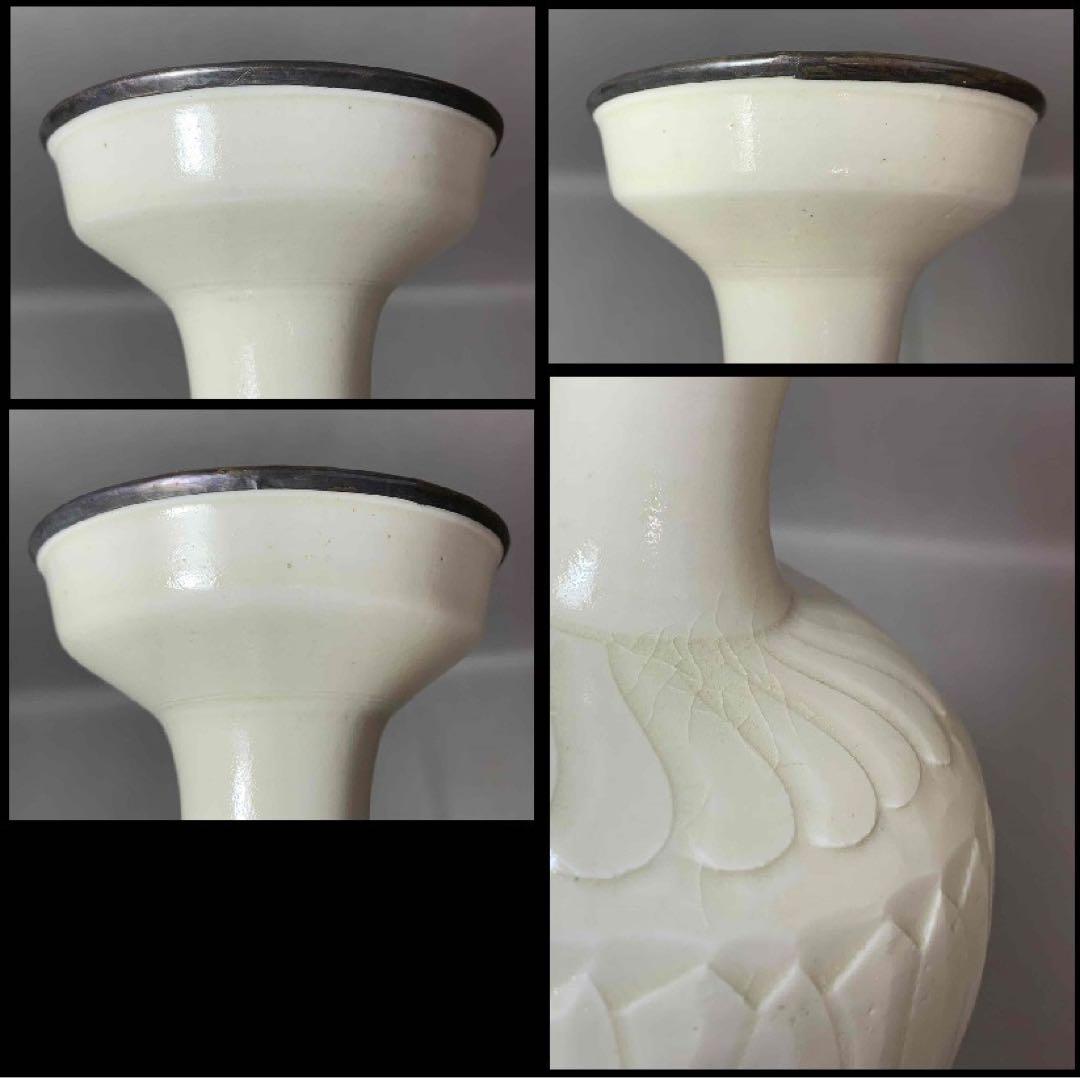 中国 連弁紋瓶　u6220721