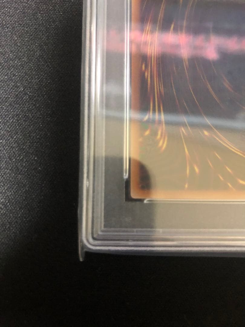 PSA10 青眼の白龍　GREEN Ver. 東京ドーム　25th