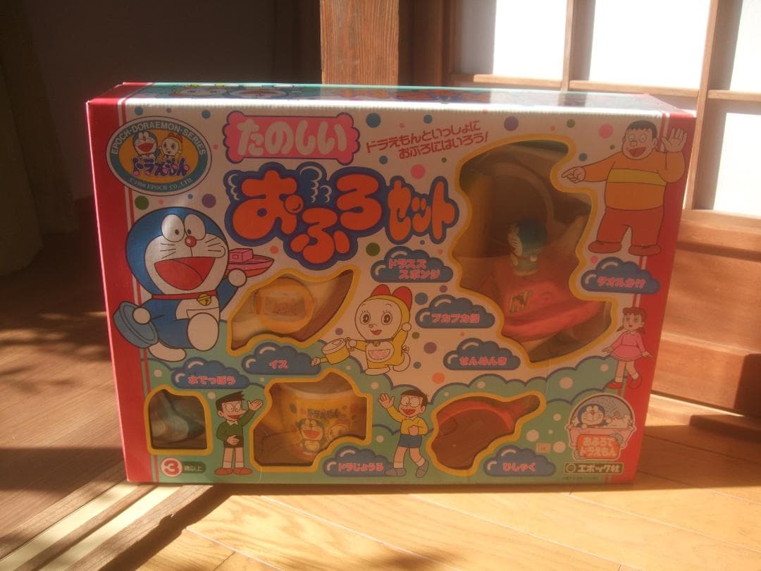 ドラえもん ★お風呂セット★新品未使用