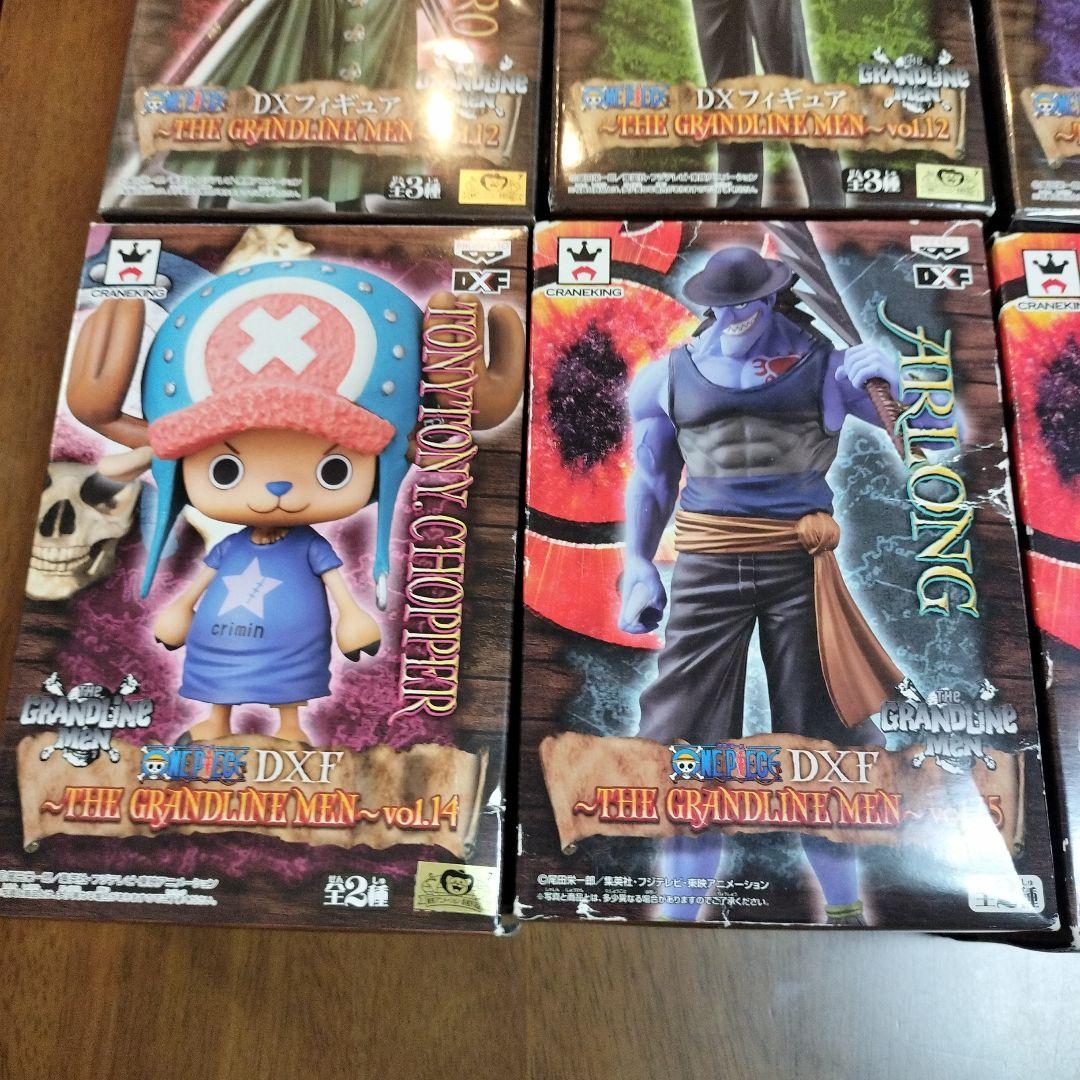 ワンピース　フィギュア　ザ・グランドラインメン