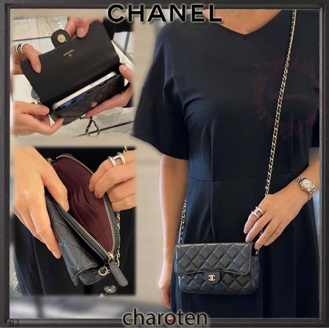 CHANEL ウォレット phoneholder レア！ ブラック 新品同様