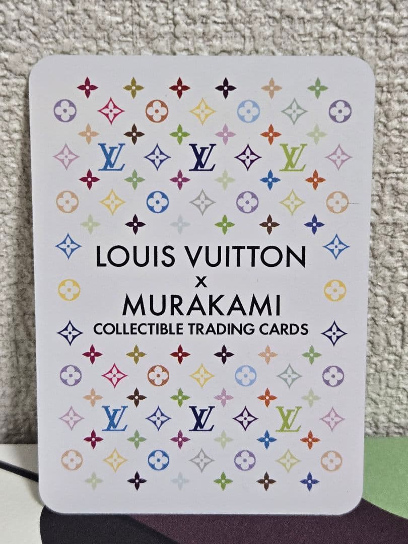 LOUIS VUITTON PANDA AND AYA 村上隆 R 非売品