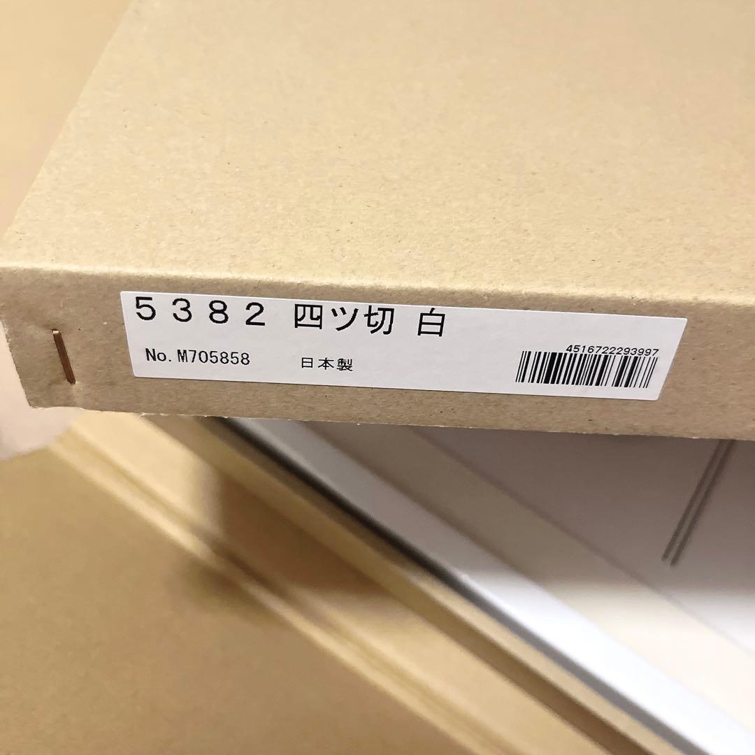 ジャンプ＋展 姫様\"拷問\"の時間です 複製原画 額装