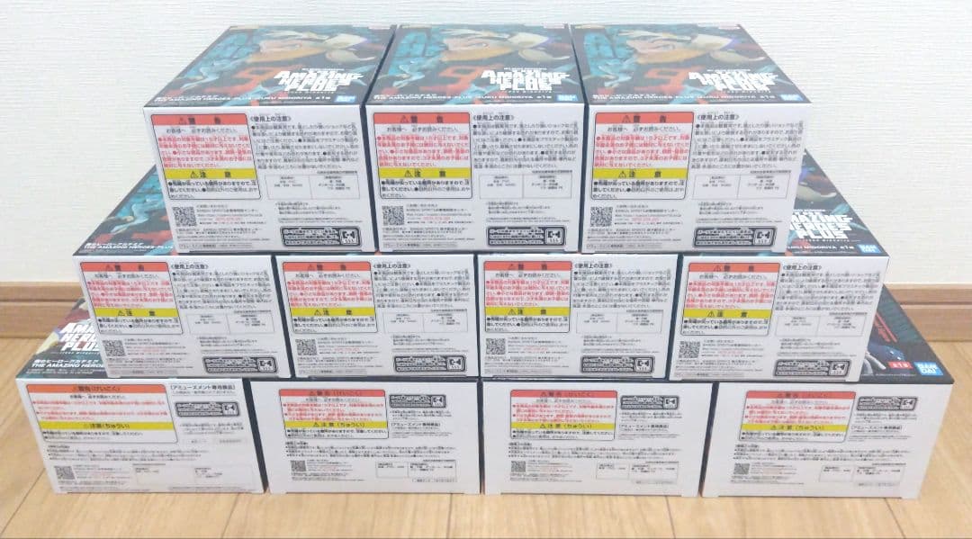 僕のヒーローアカデミア フィギュア 計24点まとめ売り