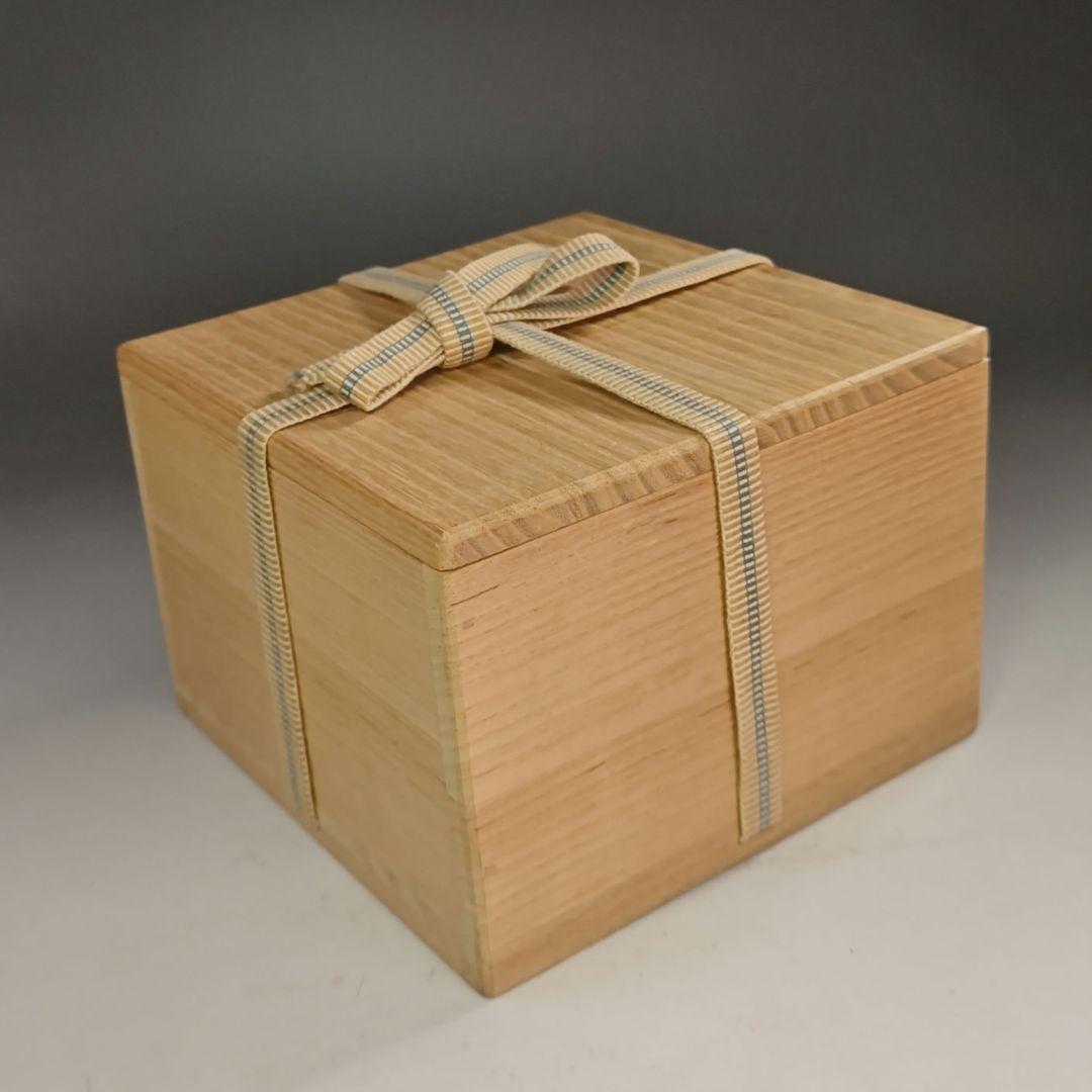 ウ283 健水『平安　田中秀明造』『銅製　紅葉紋　健水　こぼし　共箱』茶道具